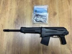 Сайга-20К "Легион" , кал. 20/76 в СПБ