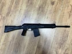 Сайга-20К "Легион" , кал. 20/76 в СПБ