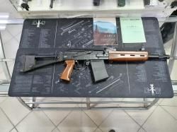 САЙГА-20К, ЛЕГИОН, кл. 20х76