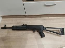 Сайга 20к легион