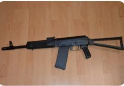 Сайга-20к