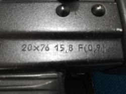 Сайга 20К