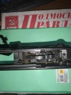 Сайга 20К