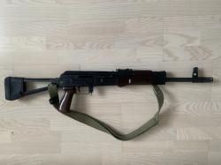 Сайга-20К