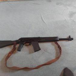 Сайга-20к