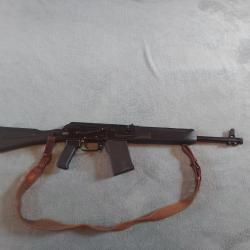 Сайга-20к