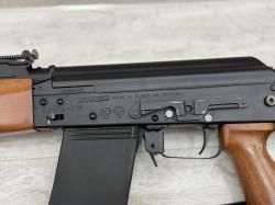 Сайга-20К