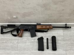 Сайга-20К