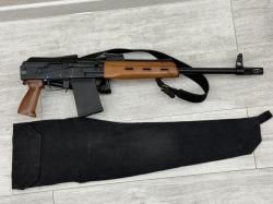 Сайга-20К