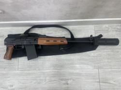 Сайга-20К