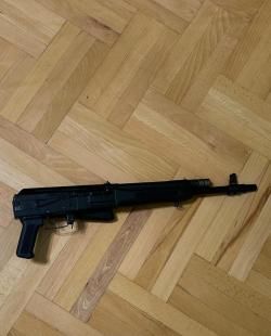САЙГА-20К 