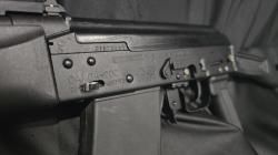 Сайга-20С, 20/76