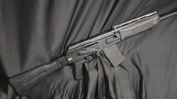 Сайга-20С, 20/76