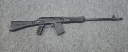 Сайга 20с 20х76