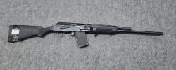 Сайга 20С 20х76