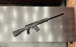 Сайга-20С., к. 20/70  тел. +7495-175-75-75