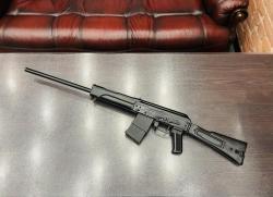 Сайга-20С., к. 20/70 тел. +7495-175-75-75