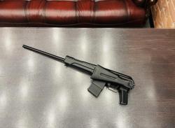 Сайга-20С., к. 20/70 тел. +7495-175-75-75