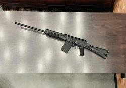Сайга-20С к.20/76 тел. +7495-175-75-75 
