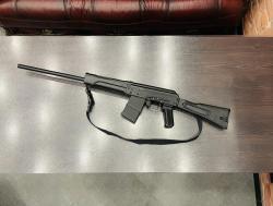 Сайга-20С к.20/76  тел. +7495-175-75-75