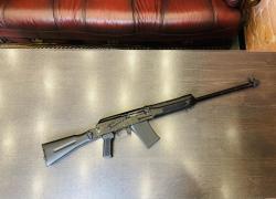 Сайга-20С  к.20/76 тел.+7(495)175-75-75