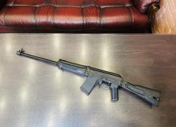 Сайга-20С  к.20/76 тел.+7(495)175-75-75