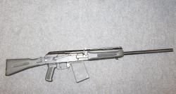 Сайга-20С кал. 20/76 2013