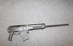 Сайга-20С кал. 20/76 2013