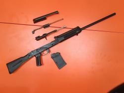 САЙГА-20С кал. 20/76