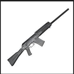 САЙГА-20с, кал. 20/76