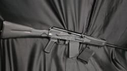 Сайга-20С, кал.20/76