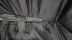 Сайга-20С, кал.20/76