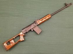 Сайга-20С "Тактика" кл.20х76