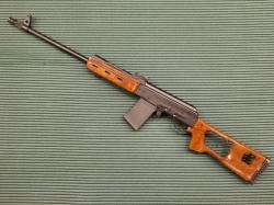 Сайга-20С "Тактика" кл.20х76