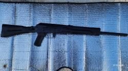 Сайга 20С, отличное состояние