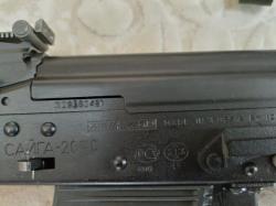 Сайга 20С