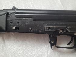 Сайга-20С