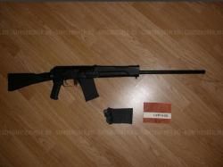 Сайга-20С 