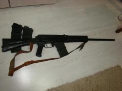 Сайга 20С