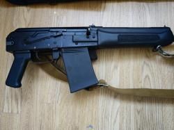 Сайга 20С