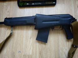 Сайга 20С