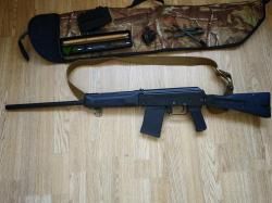 Сайга 20С
