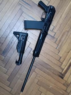Сайга-20С