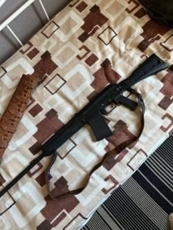 Сайга 20С