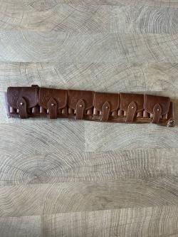 Сайга 20С