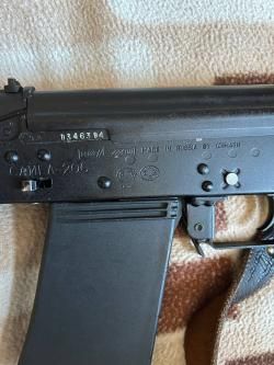 Сайга 20С