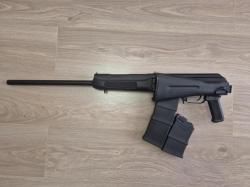 Сайга 20С