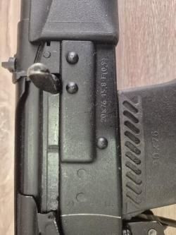 Сайга 20С