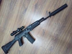 Сайга 223 Rem. исп 04 экспортный вариант ( голый без всего 50 т.р.)