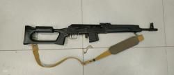 Сайга 223 rem. + ПОСП 4х24м